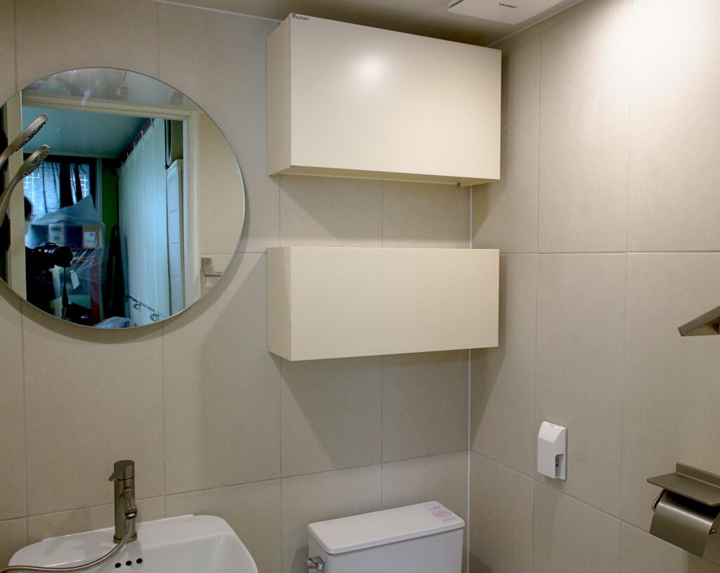 남수원 현대아파트 화장실 리모델링