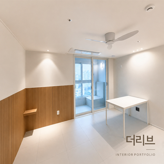 트인공간 포트폴리오